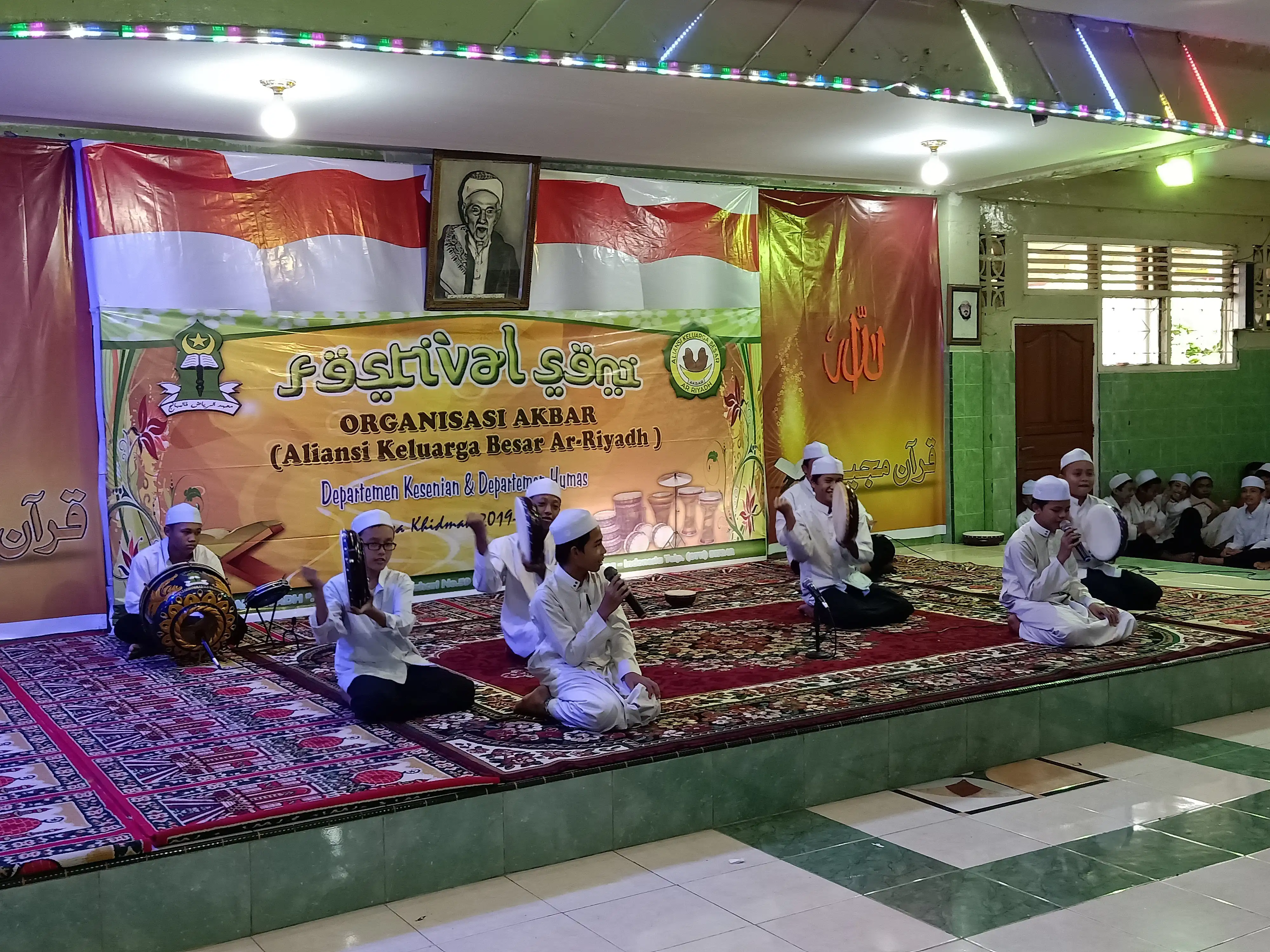 Festival Seni 57